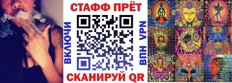 Купить Дмитриев mega рабочий сайт  СК  ГАШ  COCAIN 
