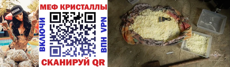 Марихуана Дмитриев