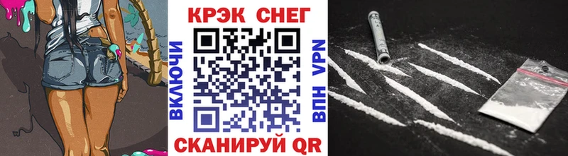 Кокаин VHQ Дмитриев