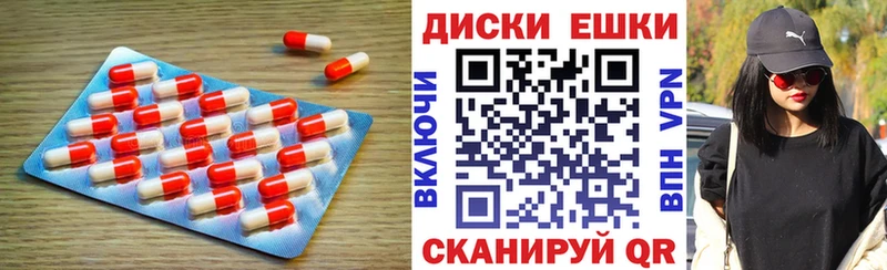магазин    Дмитриев  Ecstasy Philipp Plein 