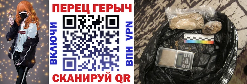 как найти закладки  Дмитриев  ГЕРОИН белый 