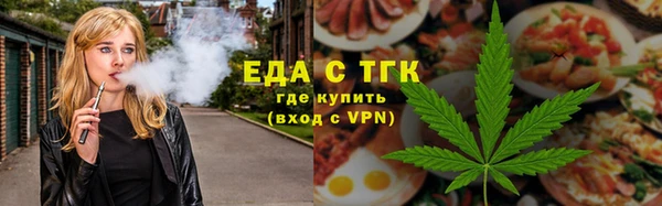 mix Тайга