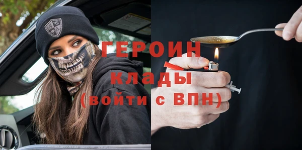 mix Тайга