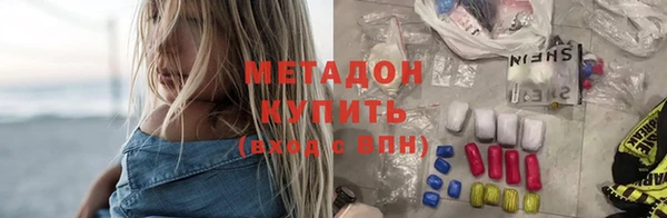 a pvp Гусев