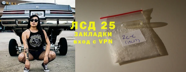 a pvp Гусев