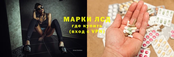 не бодяженный Горняк
