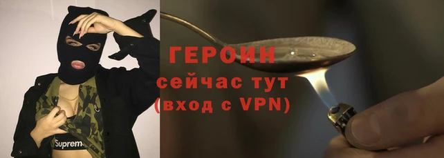 спиды Тавда