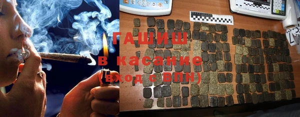 марки lsd Горнозаводск