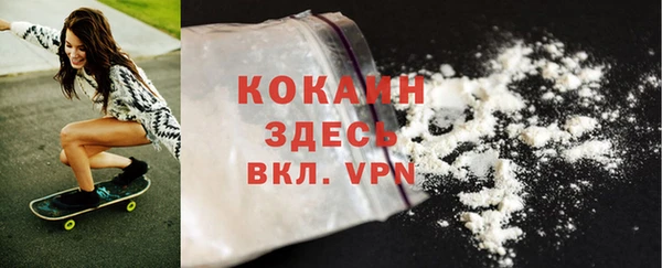 a pvp Горно-Алтайск