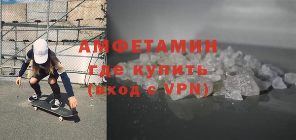 a pvp Гусев