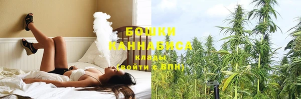 дистиллят марихуана Сясьстрой