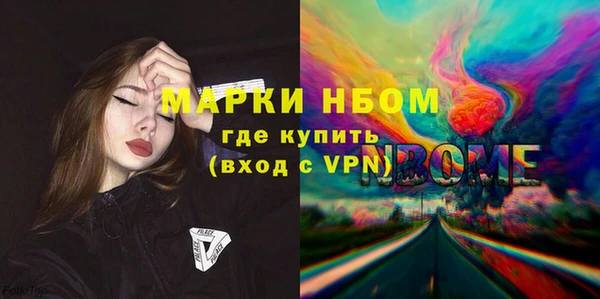 a pvp Гусев