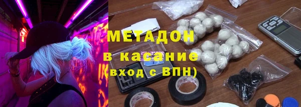 a pvp Гусев