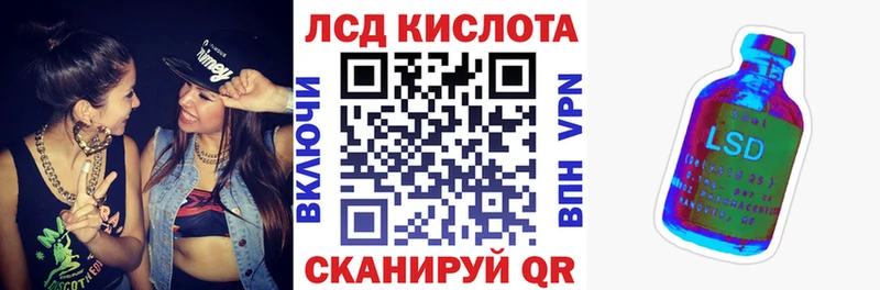 мега маркетплейс  где купить наркотик  Дмитриев  Наркотические марки 1,8мг 