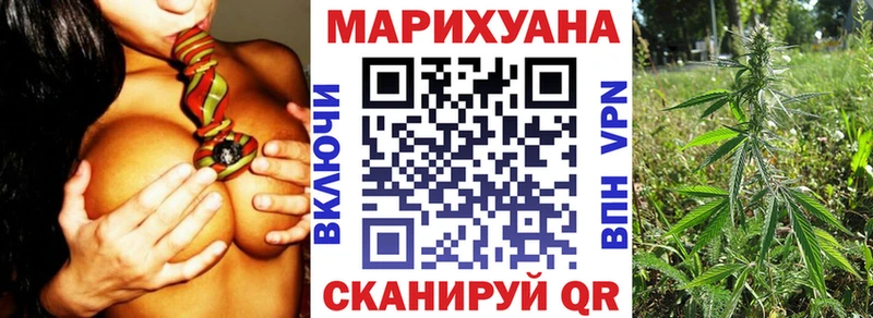 закладки  Дмитриев  blacksprut   Шишки марихуана марихуана 